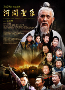 国产福利在线91